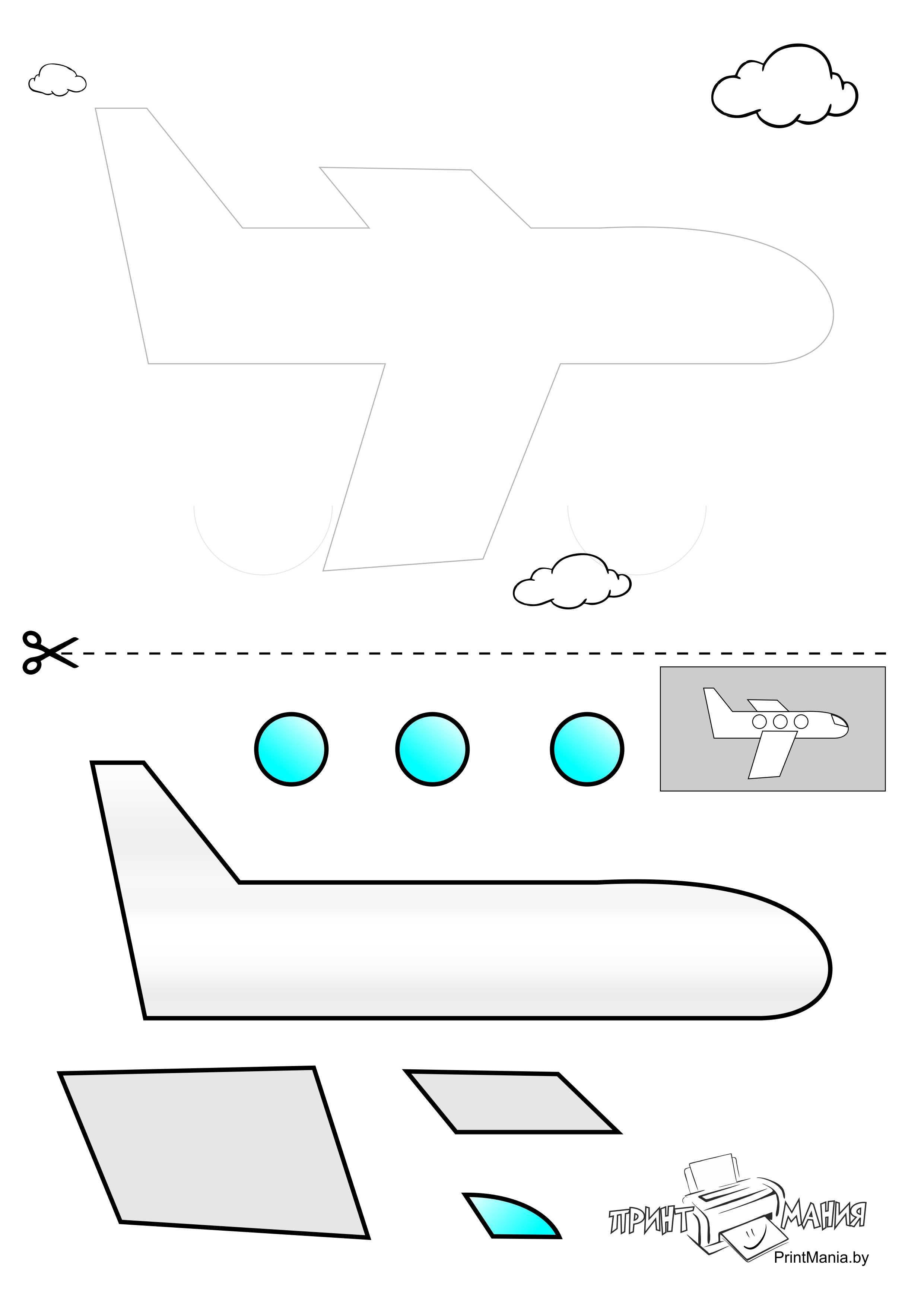 Самолет из картона