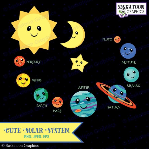Солнечной системы