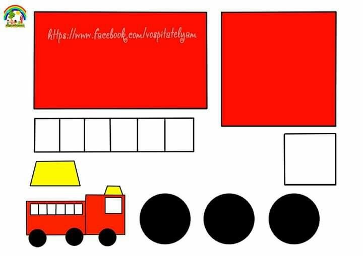 Аппликация пожарная машина