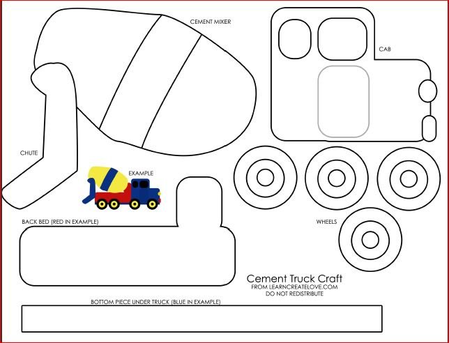 Детали для аппликации машинка