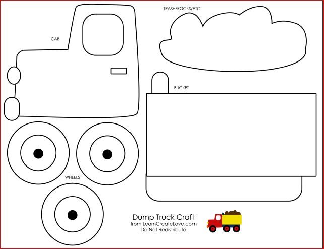 Заготовки для аппликации машины