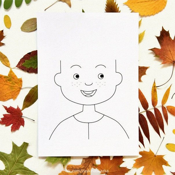 Аппликация осень