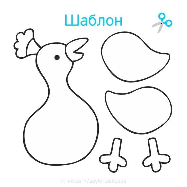 Шаблоны для поделок