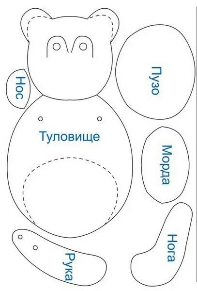 Медвежонок из картона с подвижными деталями