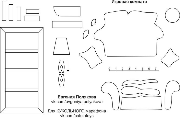 Мебель из фетра выкройки