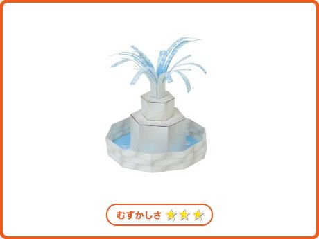 Макет фонтана из бумаги