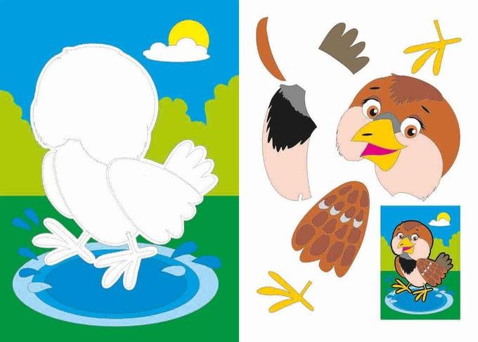 Вырезные аппликации для детей