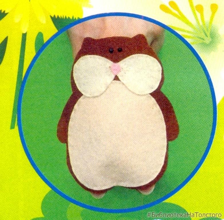 Хомяк их фетка
