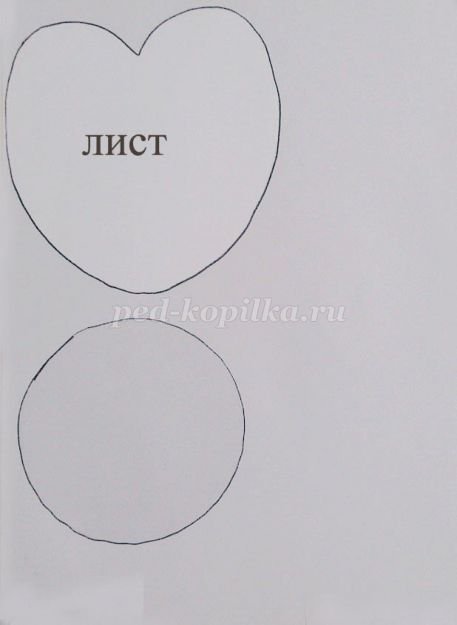 Аппликация кувшинка из бумаги шаблоны