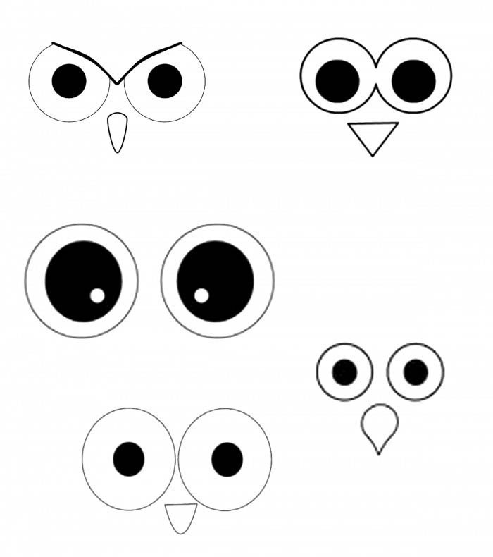 Глазки Совы для поделок