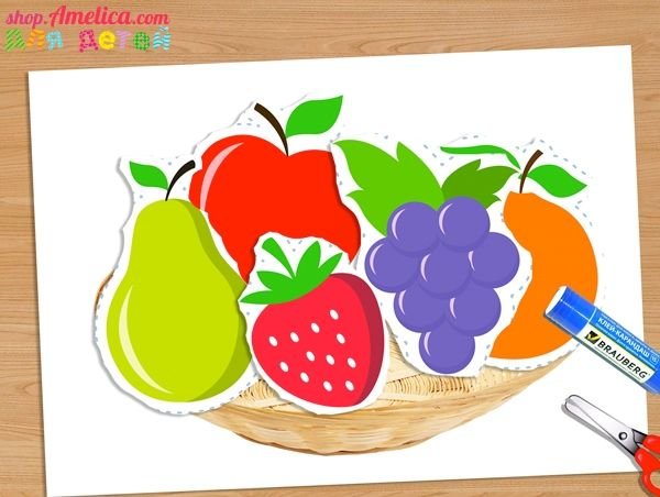 Фрукты для вырезывания