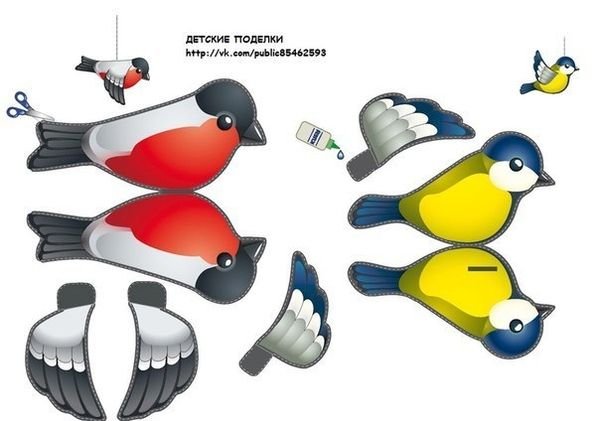 Объемные птицы из бумаги