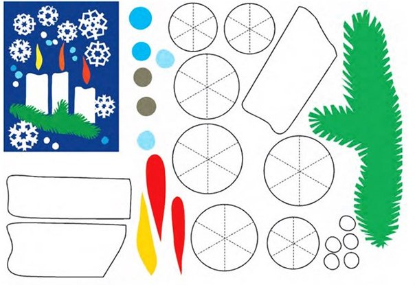 Заготовки для аппликаций