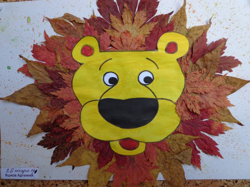 Аппликация из листьев