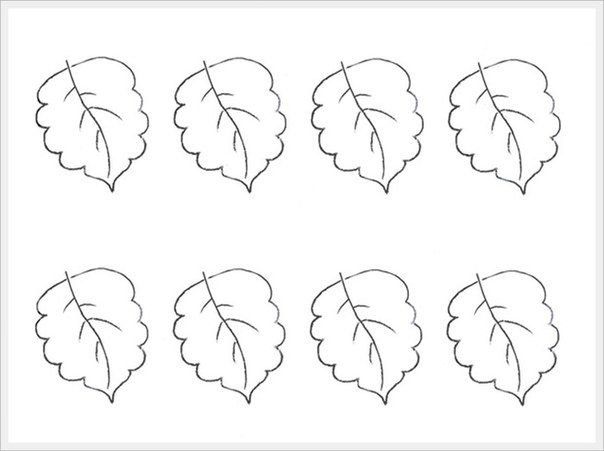 Трафарет листочков для вырезания