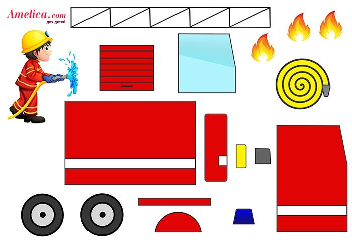 Апликацияпожарная машина