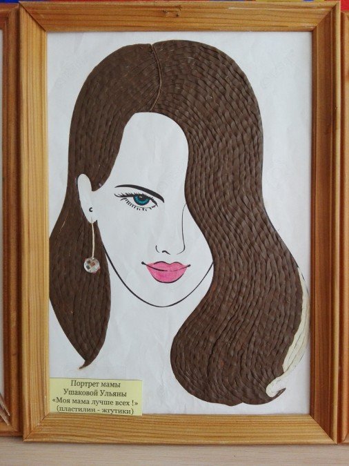 Аппликация моя мама