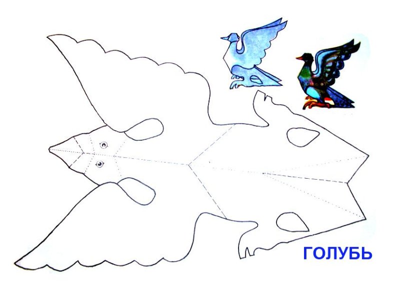 Объемные поделки из бумаги шаблоны