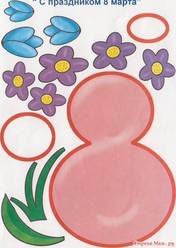 Поделки для детей шаблоны