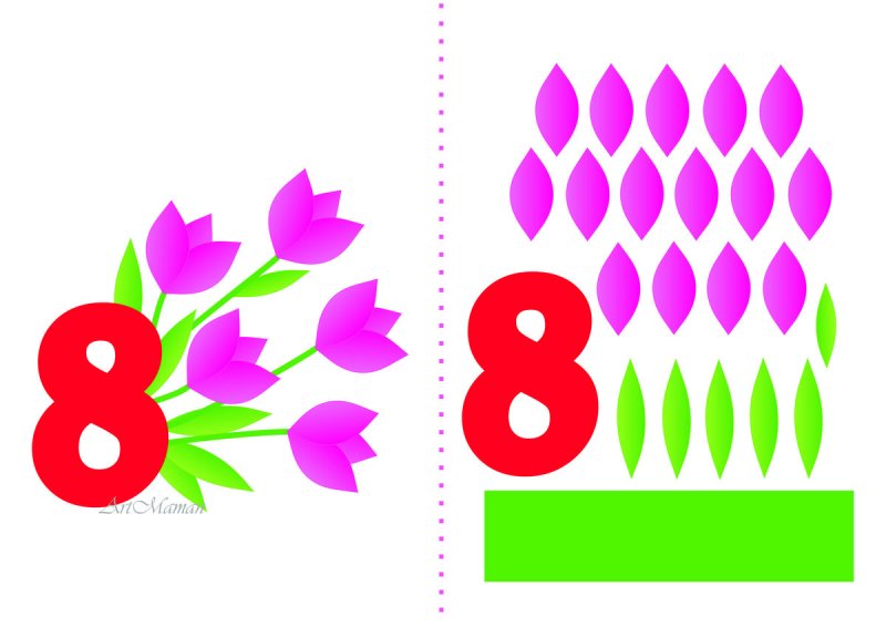 Аппликация к 8 марта