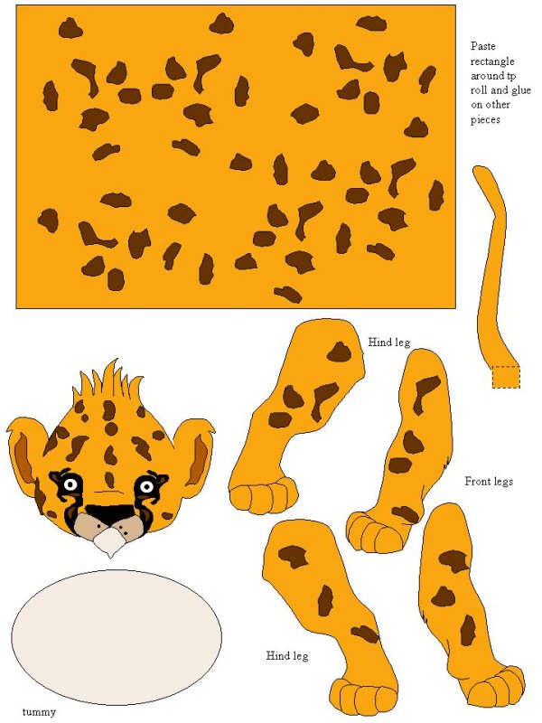 Аппликация гепард