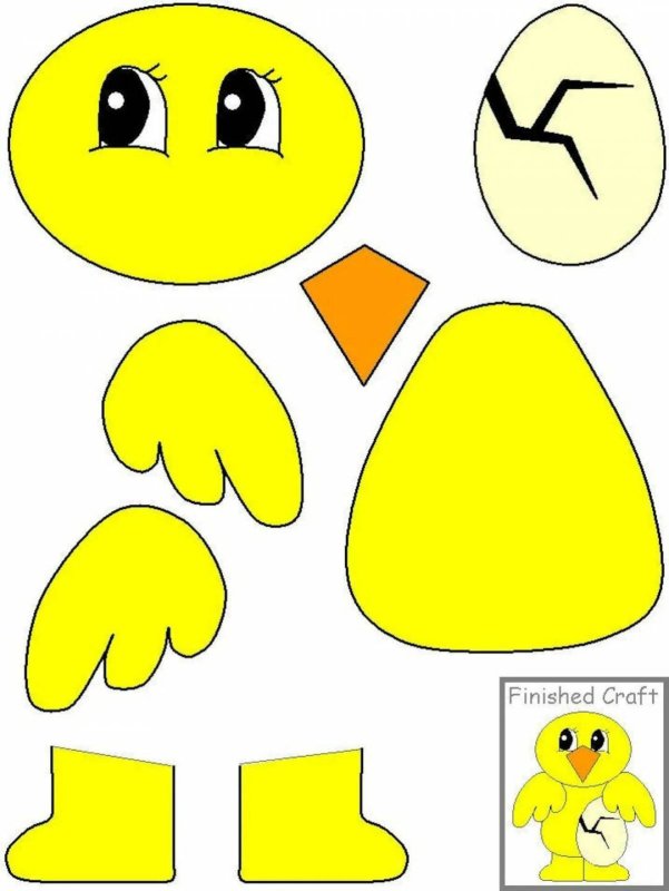 Заготовки для аппликаций