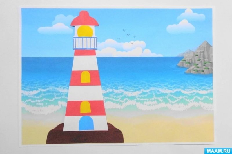 Аппликация Маяк