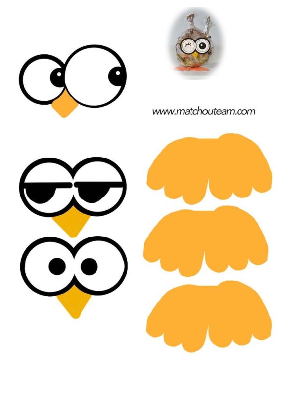 Глаза для поделок из бумаги