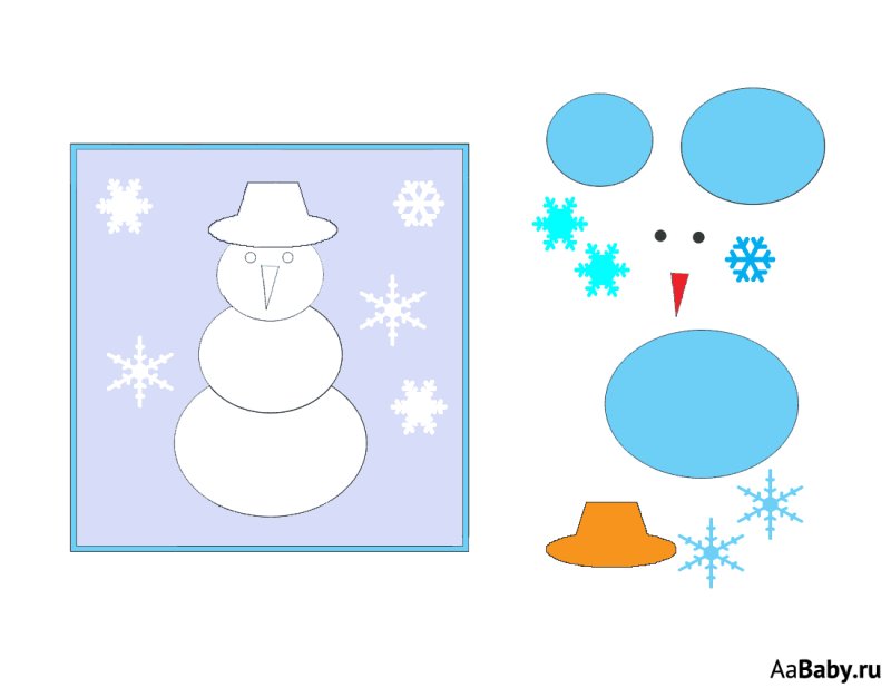 Аппликация снег