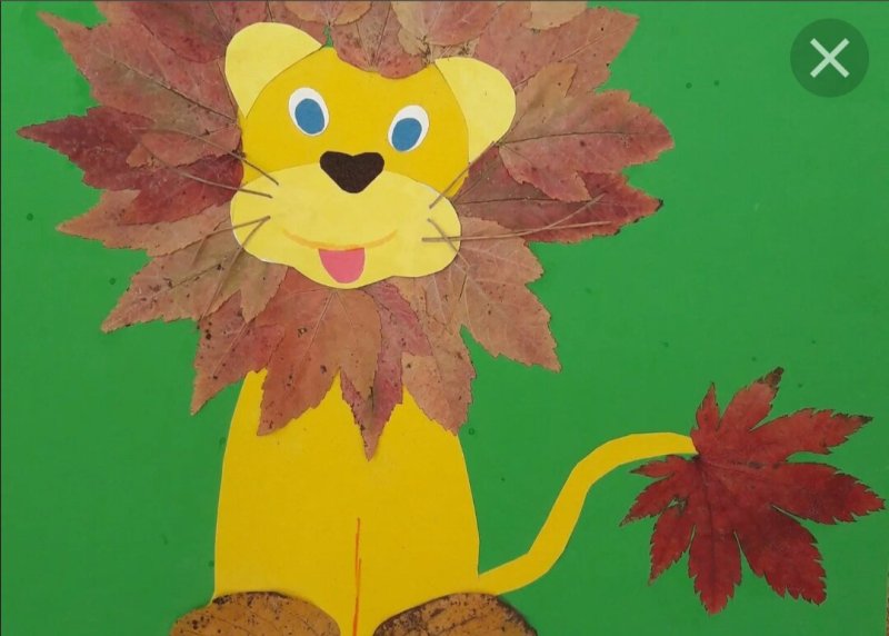 Львенок из осенних листьев