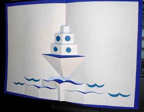 Кораблик из бумаги открытка