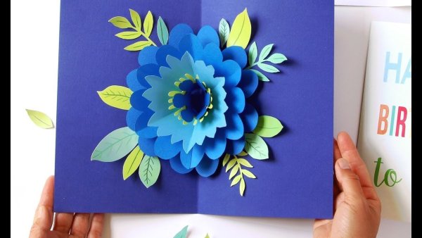 Обемкач открытка с цветами