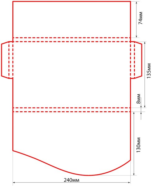 Как сделать конверт размером а5
