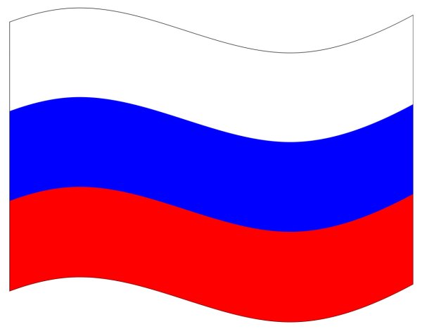 Флаг России трафарет
