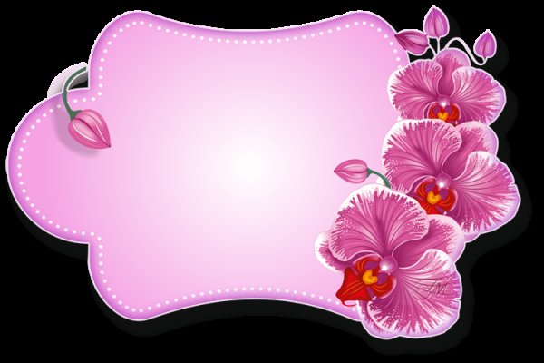 Рамка для визитки цветы