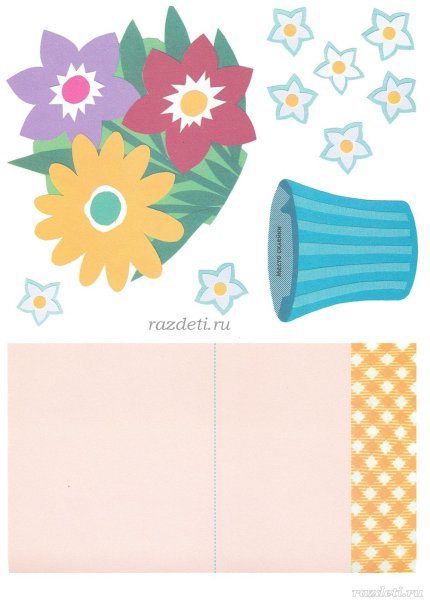 Заготовки для бумажных цветов