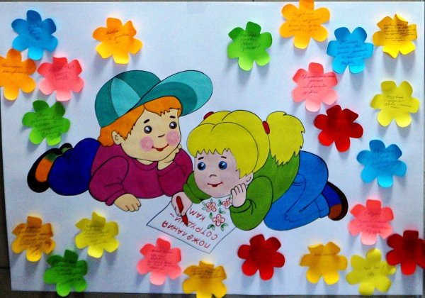Цветы для украшения группы в детском саду