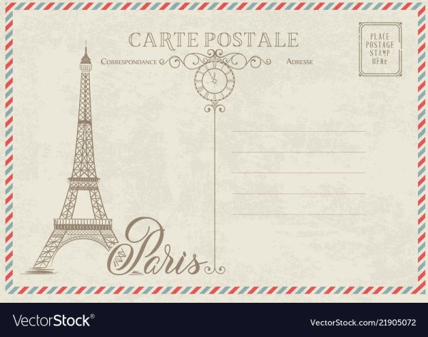 Carte postale открытки