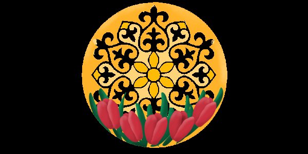 Символ Наурыза тюльпан