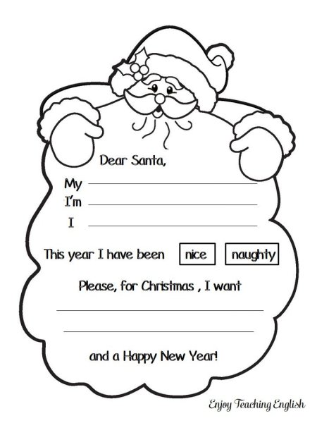 Письмо Санта Клаусу