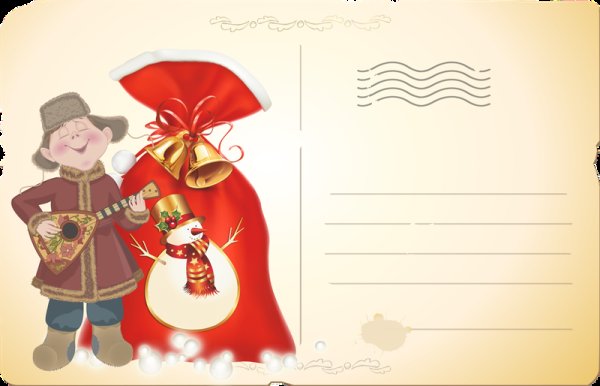 Новогодний конверт в виде Деда Мороза