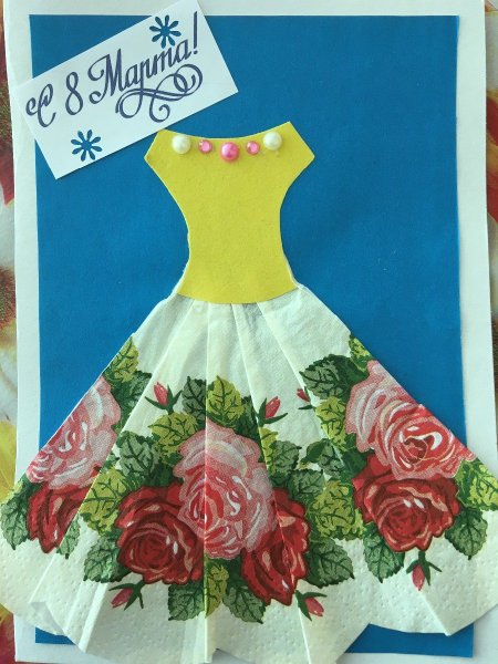 Платье для мамы аппликация в детском саду