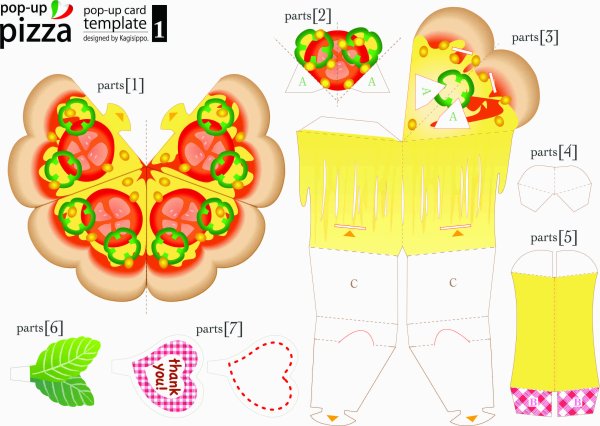 Схема пиццы из бумаги
