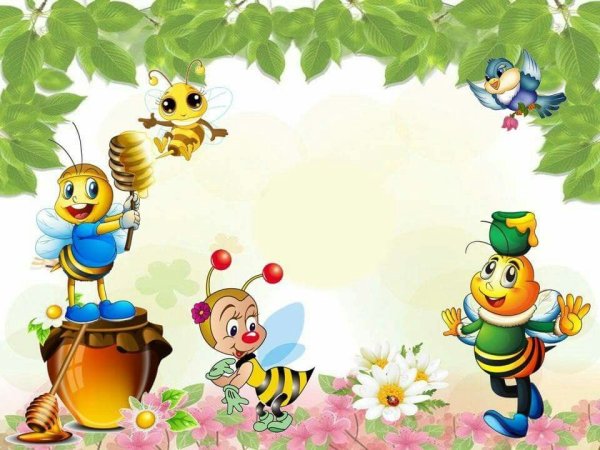 Рамка детская с пчелками