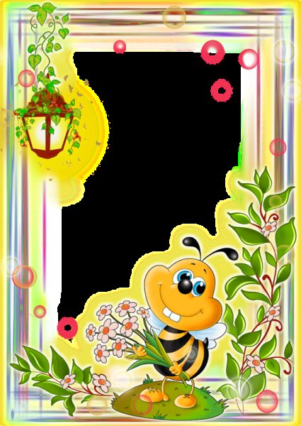 Рамка пчелки в детском саду