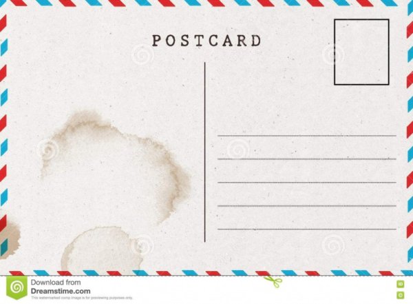 Задняя сторона почтовой открытки