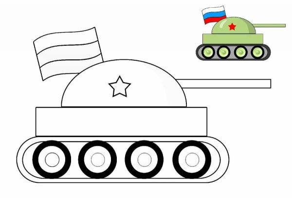 Трафарет танка для рисования к 23 февраля