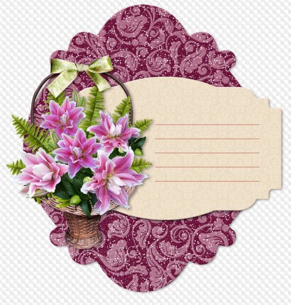 Красивые карточки с цветами