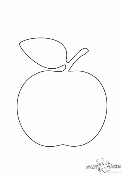 Трафарет яблока для аппликации
