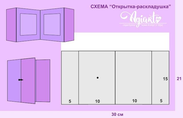 Распечатки для скрапбукинга чб